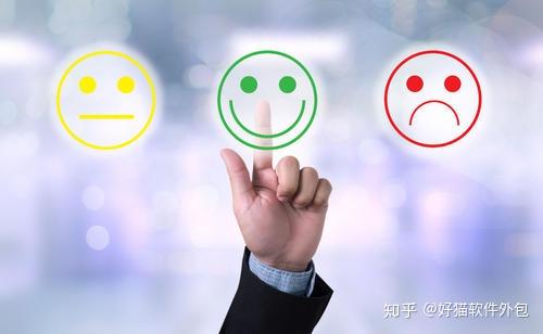 軟件定制開(kāi)發(fā)外包公司靠譜嗎？五招教你有效避坑